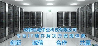 HP ProLiant DL388 Gen9 服務器在成都的軟件服務報價及全面支持