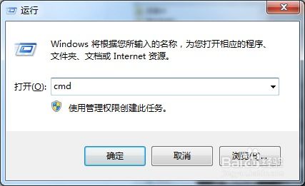 怎樣查詢自己電腦的MAC地址及使用軟件服務(wù)