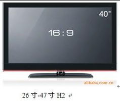 32寸酒店一體機電腦 生產廠家、價格與計算機軟件咨詢全解析