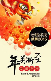 專業(yè)地產(chǎn)廣告設(shè)計(jì)代理代辦，助您精準(zhǔn)營銷與高效落地