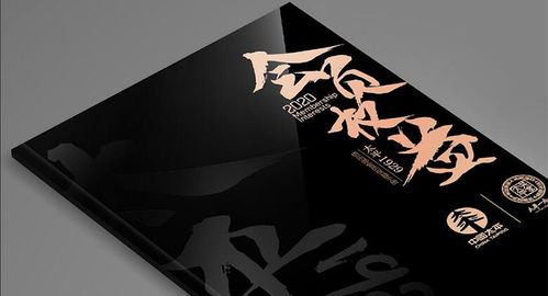 古柏廣告設(shè)計(jì) 打造專業(yè)宣傳畫冊與軟件開發(fā)的一體化解決方案