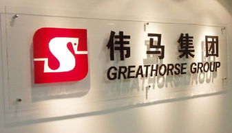 專業(yè)廣告設計與制作服務 發(fā)光字、形象墻與活動慶典