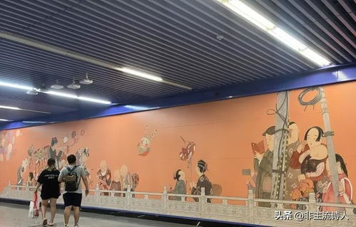 地鐵壁畫風(fēng)波 黃廠站的“倭風(fēng)”爭議與文藝創(chuàng)作的邊界