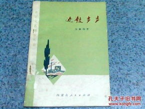 邊鼓聲聲 個人互聯(lián)網(wǎng)服務(wù)在青年文藝創(chuàng)作中的回響