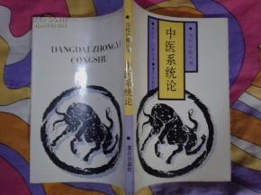 數(shù)字時代下，文藝書店、舊書網(wǎng)及個人網(wǎng)絡(luò)商業(yè)的共生探索